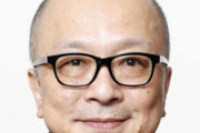 山田五郎氏、原発不明がん公表　「あちこち転移している状況だから」ステージ4Bも仕事継続へ