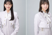 【乃木坂46】どちらも初登場！奥田いろは、冨里奈央が「猫舌SHOWROOM」に登場！