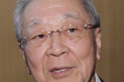 経団連会長、森発言は「日本社会の本音出た」　広がる批判に「SNS恐ろしい」