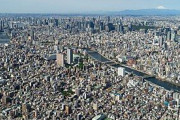 東京都でここだけは住むなって所ある？