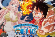 【ホロライブ】アニメONEPIECE、2-3月期OP主題歌「ウィーゴー！」担当！