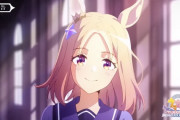 【ウマ娘】明日のトプロアニメ公開が楽しみすぎる