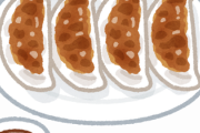 【餃子】を最も旨くする「調味料」は何か！？醤油、タバスコソース、味噌マヨネーズ・・・それとも