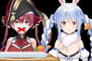 【実況】兎田ぺこら、喉を負傷中の宝鐘マリン＆綺々羅々ヴィヴィとホロドリ練習配信！くらやみチェイスと音ゲーで大混戦