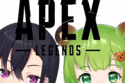 らん太郎とAPEXコラボ中にぶっ倒れた一ノ瀬うるは【Vtuber】
