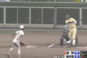 【高校野球】星稜・奥川、ガチで化け物だったwwwww