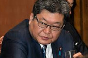 辞任した山際を４日で復帰させたのはヨツンヴァイン萩生田政調会長と判明