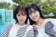 【日向坂46】MM姉妹、トレンドがまさかののカテゴリにwwww