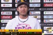柳田悠岐「バント失敗してから状態が上がっています」