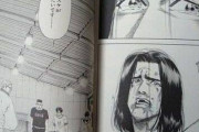 【画像】漫画の名シーンや名言を貼っていけ