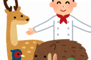 【ジビエは中まで加熱して食べよう】厚労省が注意喚起・SNSではカラス生食巡る報道に物議