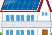 【全国初】東京都、太陽光パネル設置義務化　裏で何があるんだろうな
