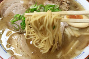 【討論】昭和ラーメン450円ｗｗｗｗｗｗｗｗｗｗｗｗｗ