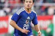 日本、ガーナに2-0快勝！久保建英はアシストなど２得点に絡み「これが今の日本代表のあるべき姿」アフリカ勢相手に手応え　まとめその３（関連まとめ）