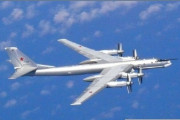 ロシア軍に空自戦闘機が緊急発進、核兵器搭載可能なTu-95爆撃機2機など8機…ロシアは異例の動画公開！