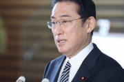 【岸田首相】弾道弾発射「容認できず」　北朝鮮に制裁検討