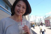 【悲報】セクシー女優さん(48)、もう完全にその辺にいるババアwwwwwwwwww