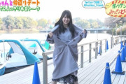 【gifあり】ちょっとセクシーwww ホリケン考案！賀喜遥香の『新ギャグ』がこちらwwwwww【乃木坂46】