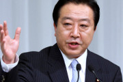 立憲・野田佳彦元首相「安倍さんの葬儀に出ないのは私の人生観から外れる。長い間お疲れさまでした、と花をたむけてお別れしたい」