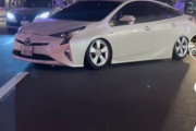 【炎上】TikToker、大阪御堂筋をプリウスで封鎖し撮影会 → 「ダサい」「迷惑」と批判殺到
