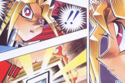 【遊戯王】このシーンほんと好きなんだ！！！！！