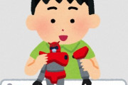 模型メーカー「”ゲームばかりしてる”お子様にこそプラモデルを！」→批判殺到で謝罪
