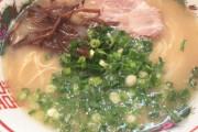博多ラーメンの固さは何が一番美味しいの？？？