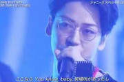 [動画]相葉雅紀 × KAT TUN × King & Prince × SixTONES「Keep the faith」 2020FNS歌謡祭  FNS MUSIC FESTIVAL 2020 R