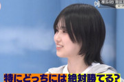 藤吉夏鈴が後輩2人に舐められてる！【そこ曲がったら、櫻坂？】【櫻坂46】