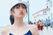 乃木坂46五百城茉央、スクール水着でビーチバレーに初挑戦