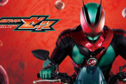 新しい仮面ライダー、ムチムチすぎる