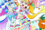 ライブBD「トロピカル～ジュ！プリキュアLIVE2021 Viva!トロピカSUMMER!LIVE」予約開始！2年ぶりのプリキュアライブ、ついに開催