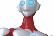 【画像】新アニメウルトラマンさん、上半身に対して下半身が貧弱すぎる・・・