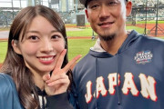 牧野真莉愛が書いた中田翔へのブログが大批判