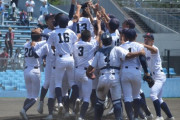 【高校野球】静岡大会を制したのは聖隷クリストファー　コロナ禍で夏の甲子園中止やセンバツの選考漏れなど苦難を乗り越え初の聖地へ