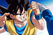 【驚愕】アニメ新シリーズ「ドラゴンボールDAIMA(ダイマ)」2024年秋に開始ｗｗ