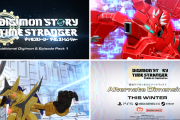 『デジモンストーリー タイムストレンジャー』今冬配信予定の追加DLC第1弾トレーラーが公開「ブリッツグレイモン」「クーレスガルルモン」など5体の進化ルートやエピソードの追加が