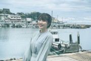 あーりん『おもひで』｢鞆の浦の細道だ〜」｢空と海と、あーりん」｢センチメンタルな気分にさせる映画を見てるよう」