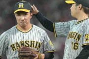 阪神・石井大智、広島の勢い止め「自分がそこに飲まれないように…」