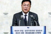 【中央日報】韓国与党重鎮「植民地コンプレックスから抜け出そう。我々が日本を追い越すのは時間の問題」