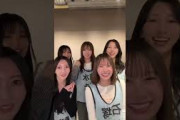 日向坂46 インスタライブ！クリフハンガー発売記念