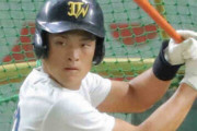 阪神、上田西・高寺望夢内野手を7位指名　「合同練習会」で5安打！　高校通算34発、左の好打者