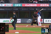 【日本ハム対西武2回戦】日本ハム・万波レーザービーム！！！！！！！！！！！！！！！！！！