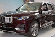 内装を日本の伝統技術で仕立てた「BMW X7」の限定車発売