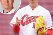 カープ森下が中日大野の防御率を超えるには完封か2試合の強行出場が必要。最終戦で直接対決の可能性も
