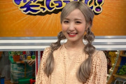 【AKB48】本田仁美、3/2放送 日テレ『笑ってコラえて！』に出演決定！！