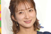 辻希美、第5子次女の命名めぐり紛糾？　夫・杉浦太陽と“キラキラネーム”提案も子どもが反対