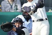 大阪桐蔭さん、あまりにも強すぎて全てを蹂躙しながら決勝進出
