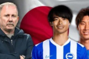 外国人「日本人が好き」三笘と鎌田が本命!?欧州名門がプレミアの日本人獲得を模索か!?現地サポは大歓迎！【海外の反応】