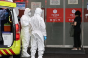【韓国の反応】3時間、救急治療室を探し彷徨い死亡 【医師ストライキ】